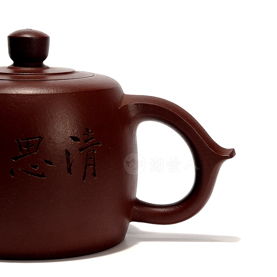 小井栏(谭泉海铭)
