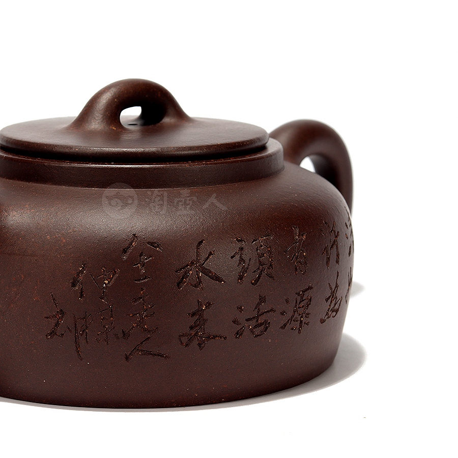 井栏壶(徐汉棠监制·鲍仲梅书刻)