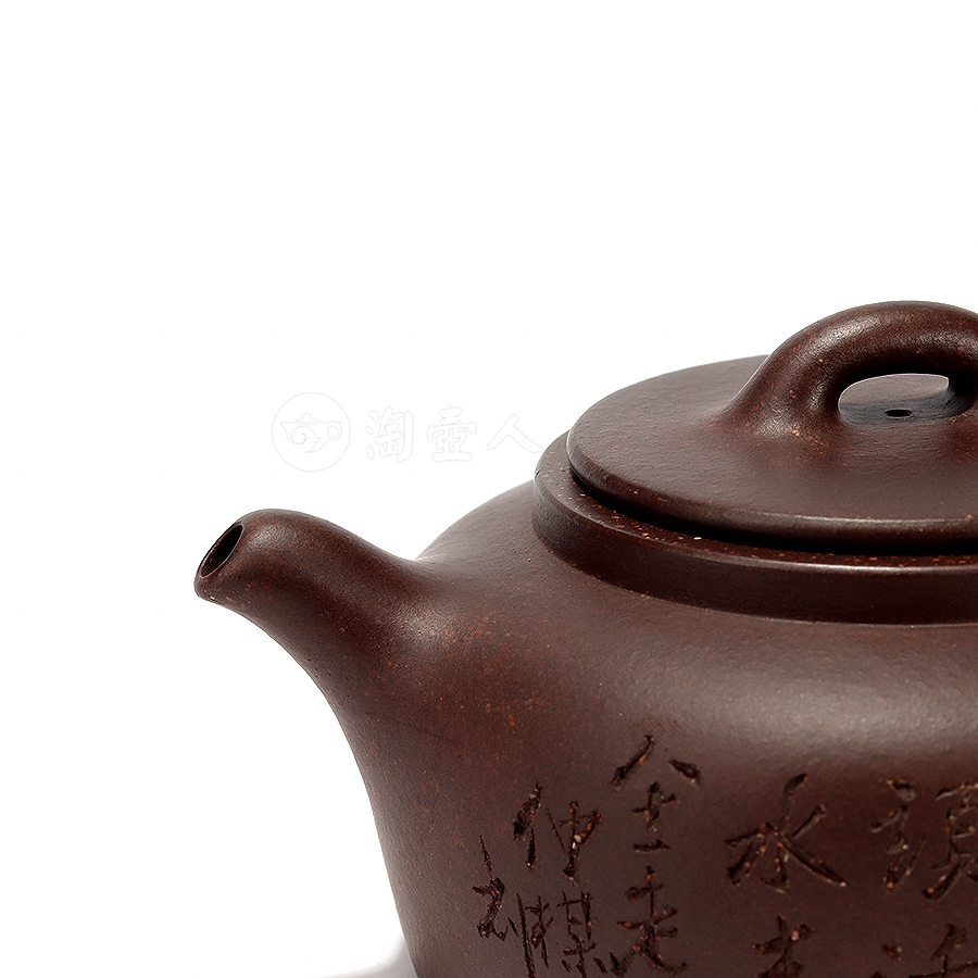 井栏壶(徐汉棠监制·鲍仲梅书刻)