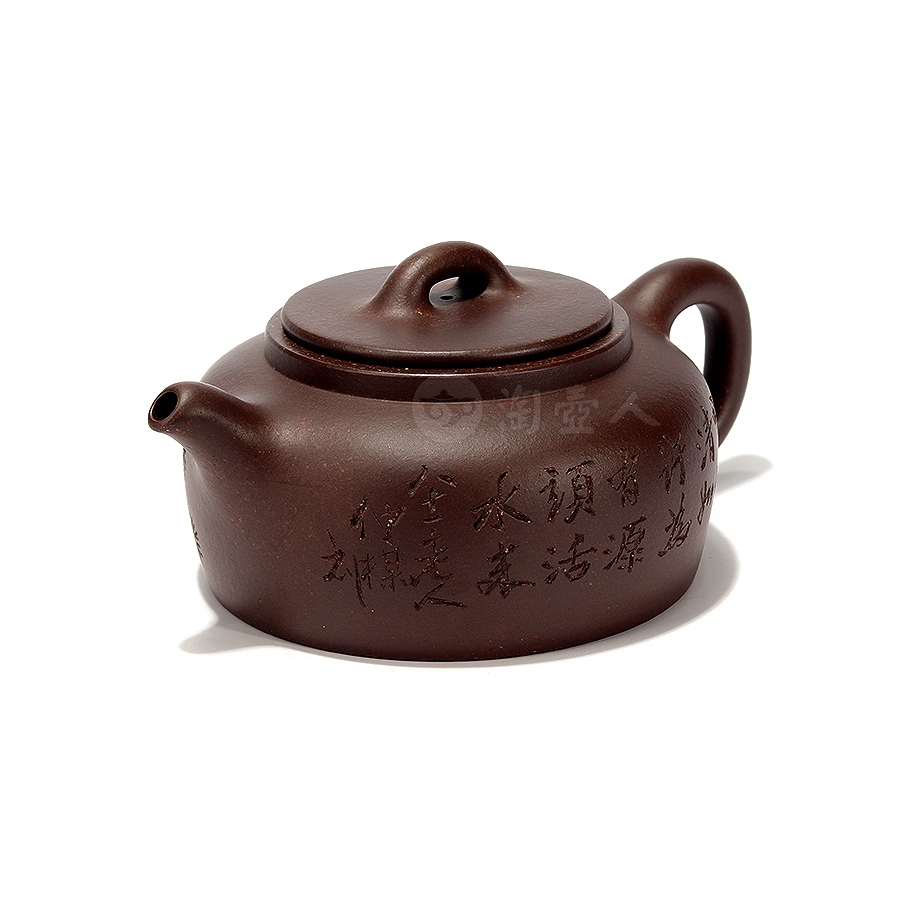 井栏壶(徐汉棠监制·鲍仲梅书刻)