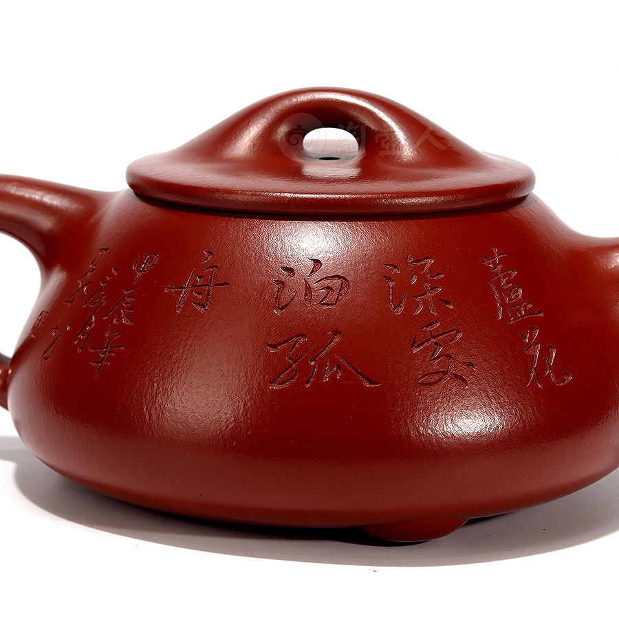 景舟石瓢(一泉书铭)