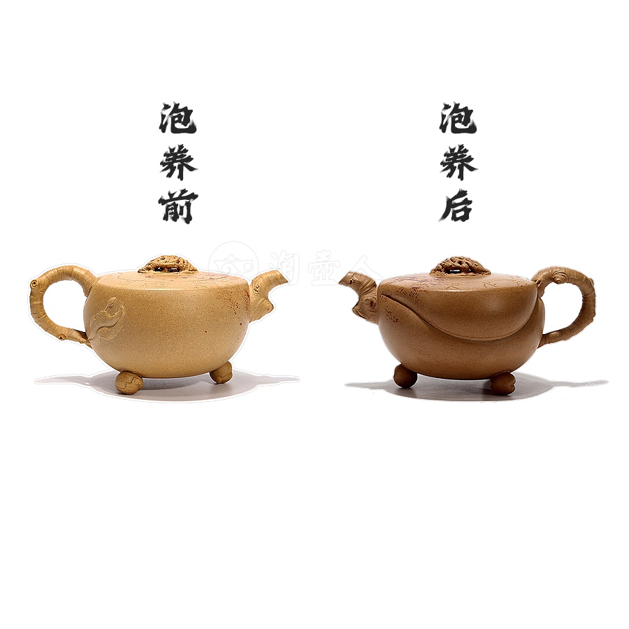 饮桃