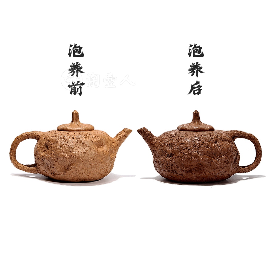 供春