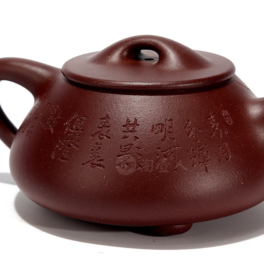 全手小满瓢壶(徐炜书铭)