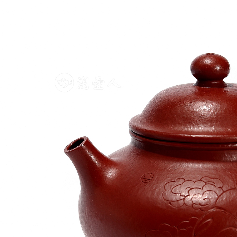 容天壶(一泉刻)