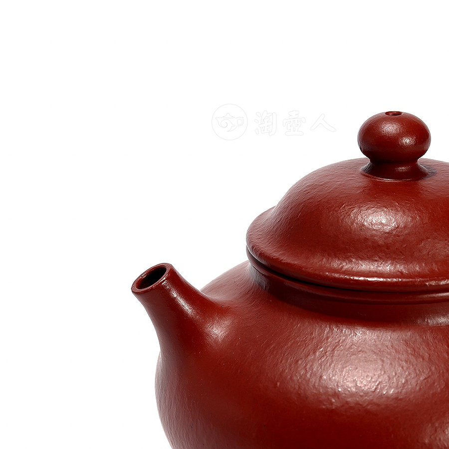 容天壶(光)