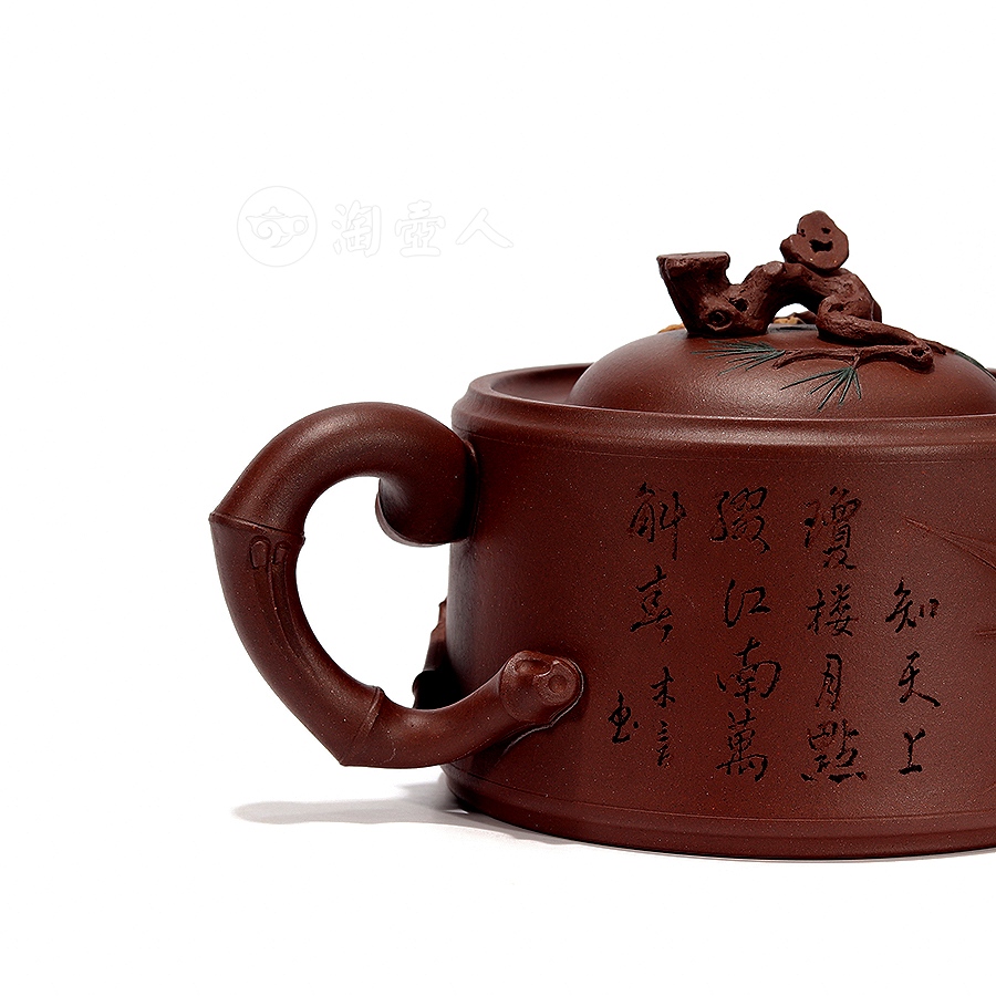 全手岁寒三友壶(木言铭)