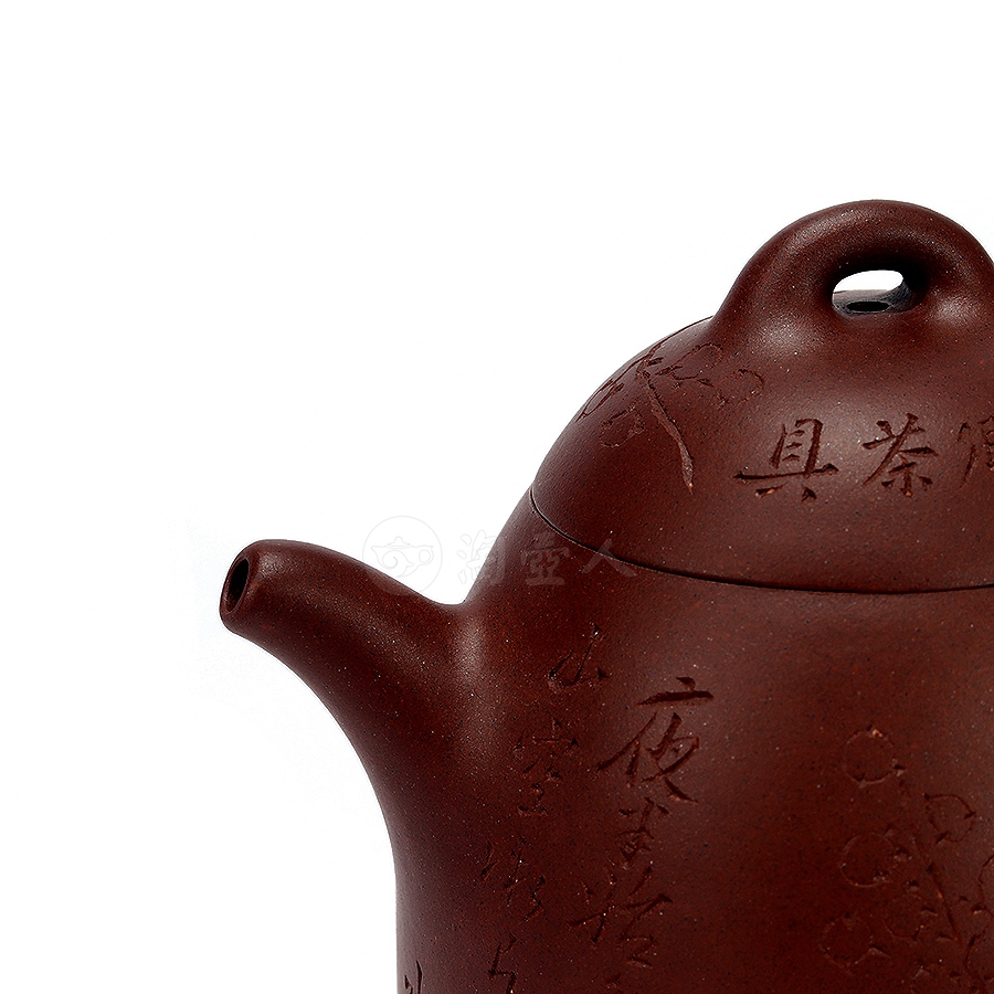 全手秦权壶(黄文艺刻绘)