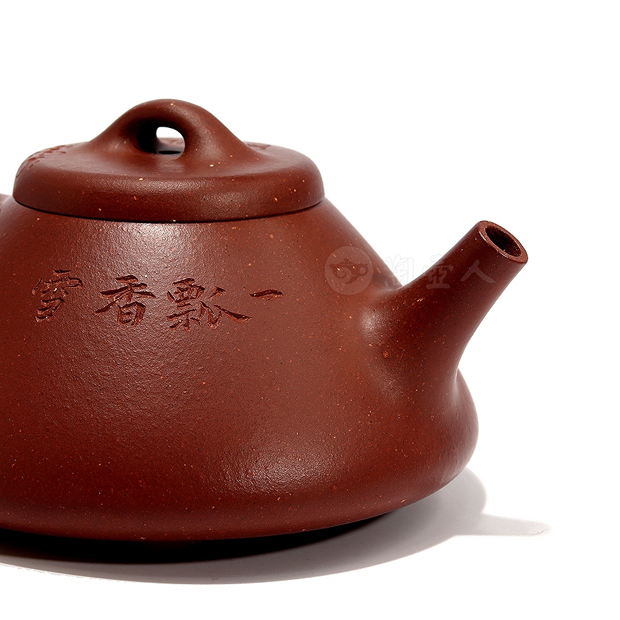 石瓢壶(陶夫刻梅)