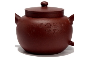 平蓋蓮子壺