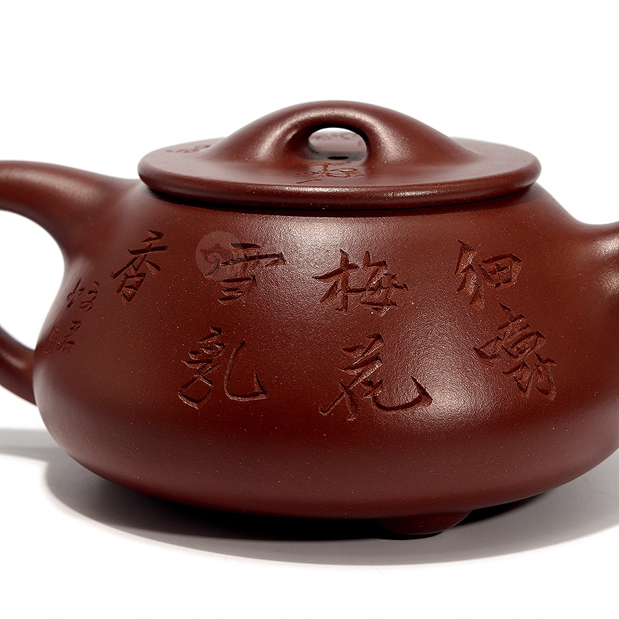 全手景舟石瓢壶(许文军铭)