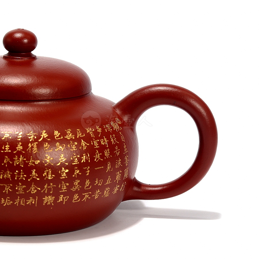 心经壶