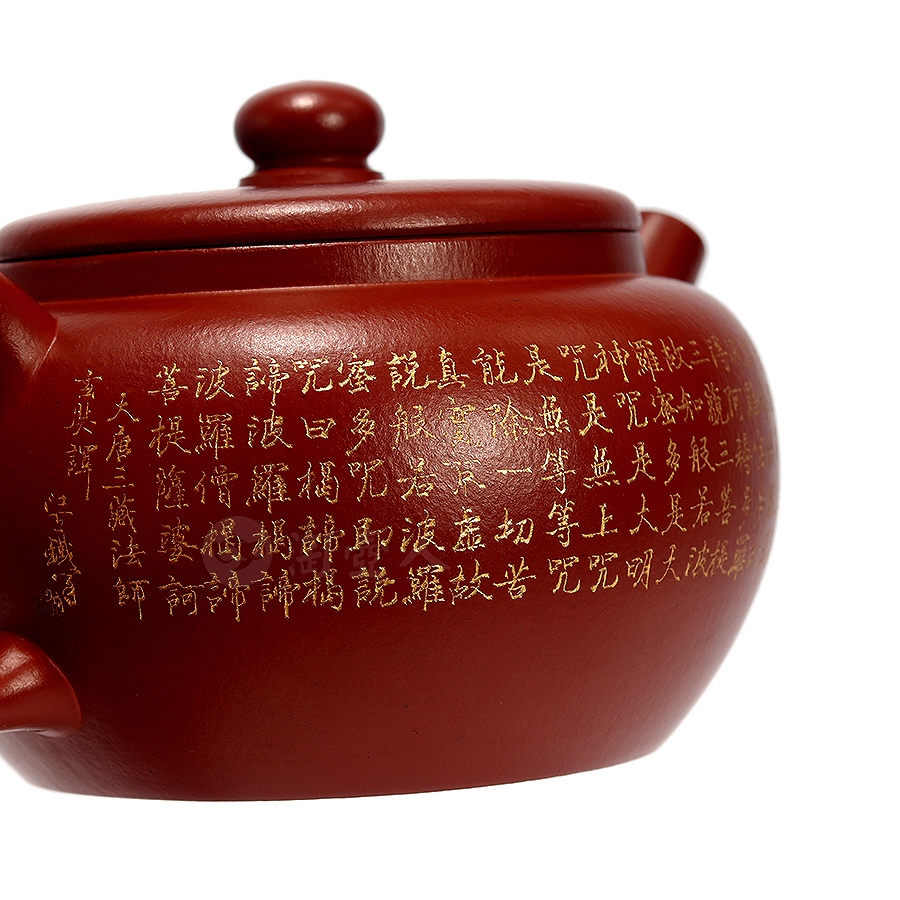 心经壶