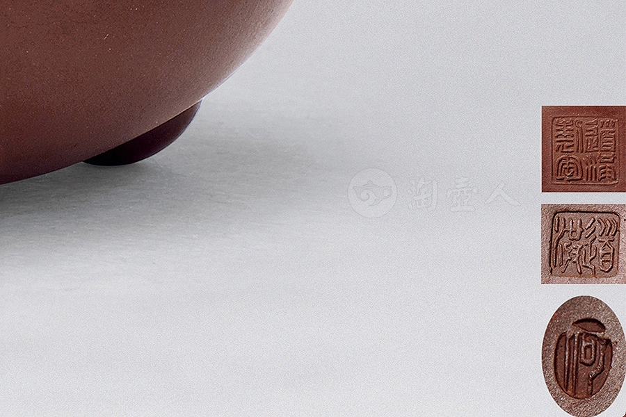 圣珠提梁壶