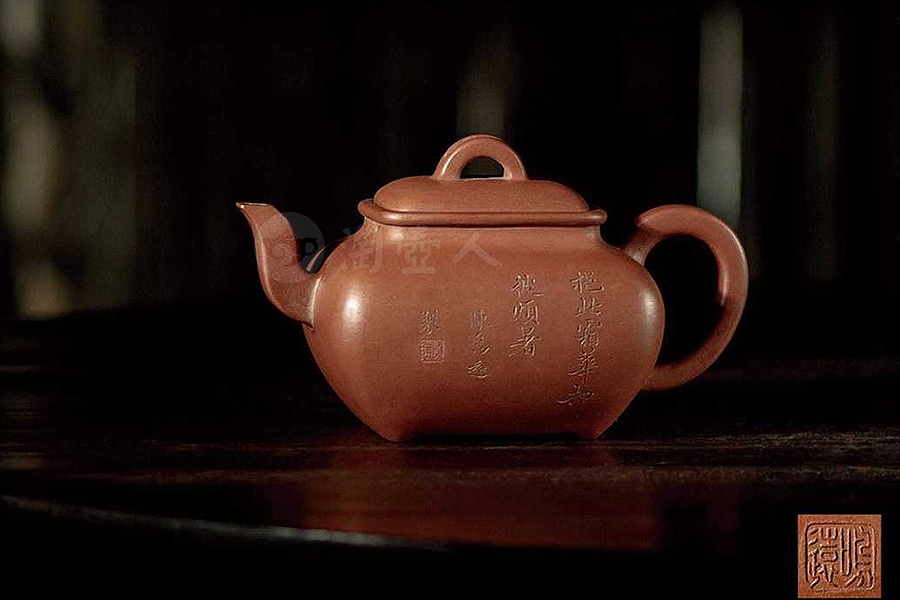 紫泥炉式方壶
