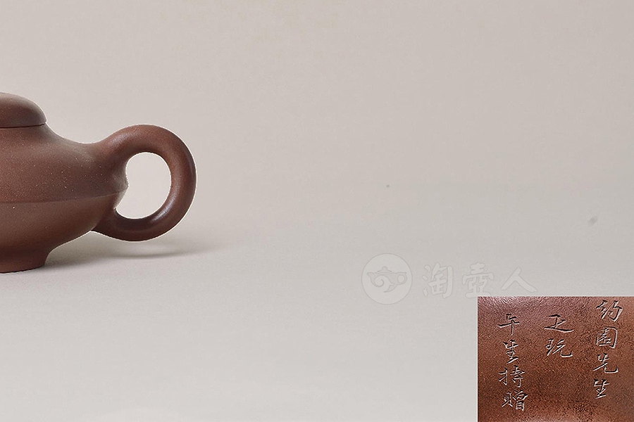 紫砂合欢壶