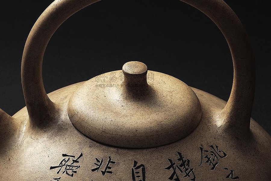 陈曼生为江听香铭-石铫壶