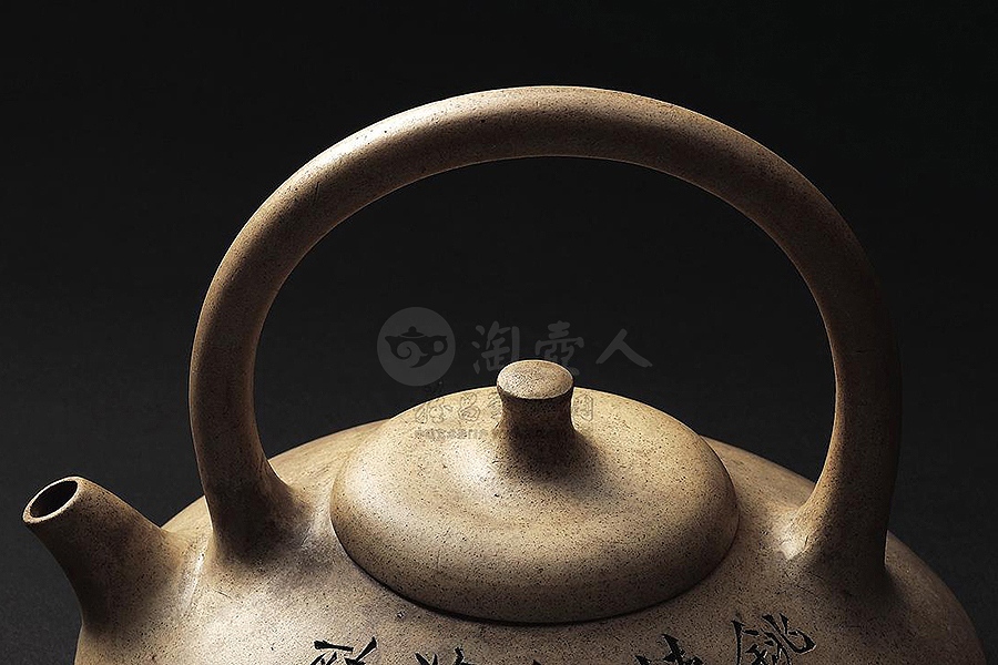 陈曼生为江听香铭-石铫壶