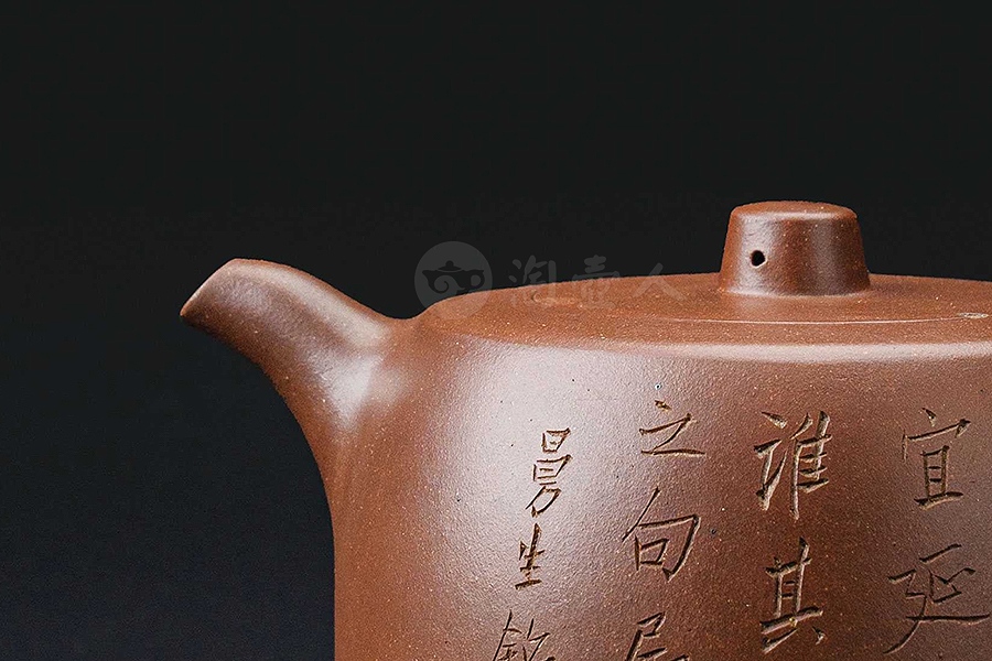 陈曼生铭 井栏壶