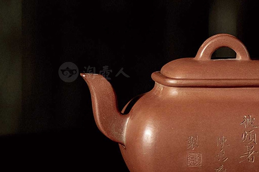 紫泥炉式方壶