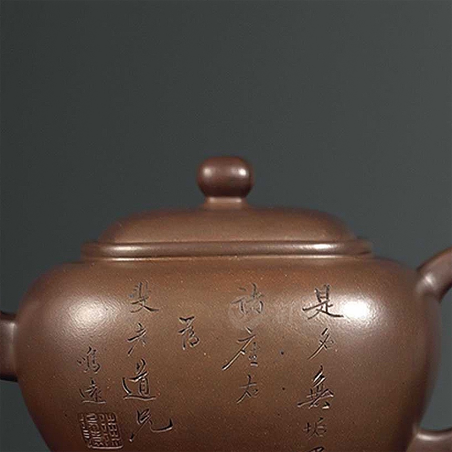紫泥无垢壶