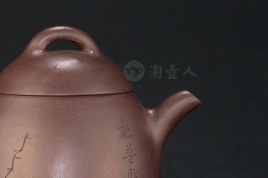 秦权壶