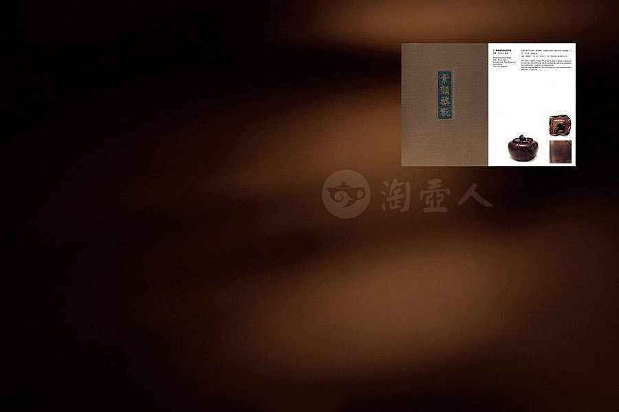 紫泥松鼠柿子壶