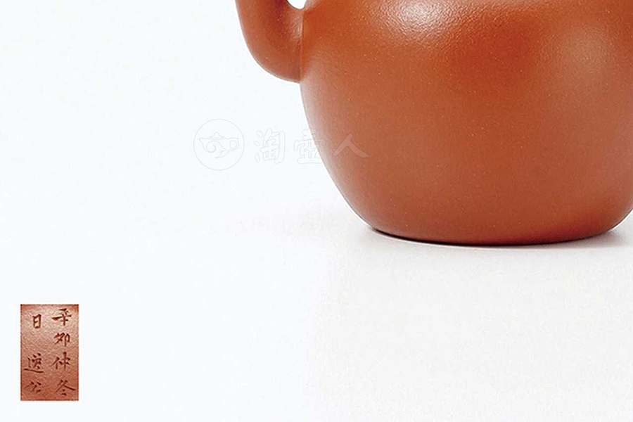 朱泥平盖莲子壶