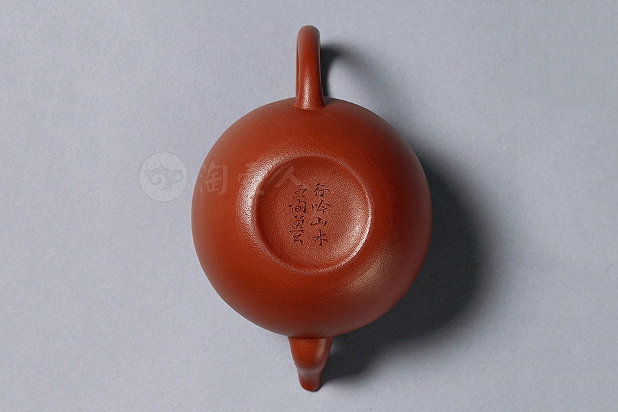 诗文朱泥莲子壶