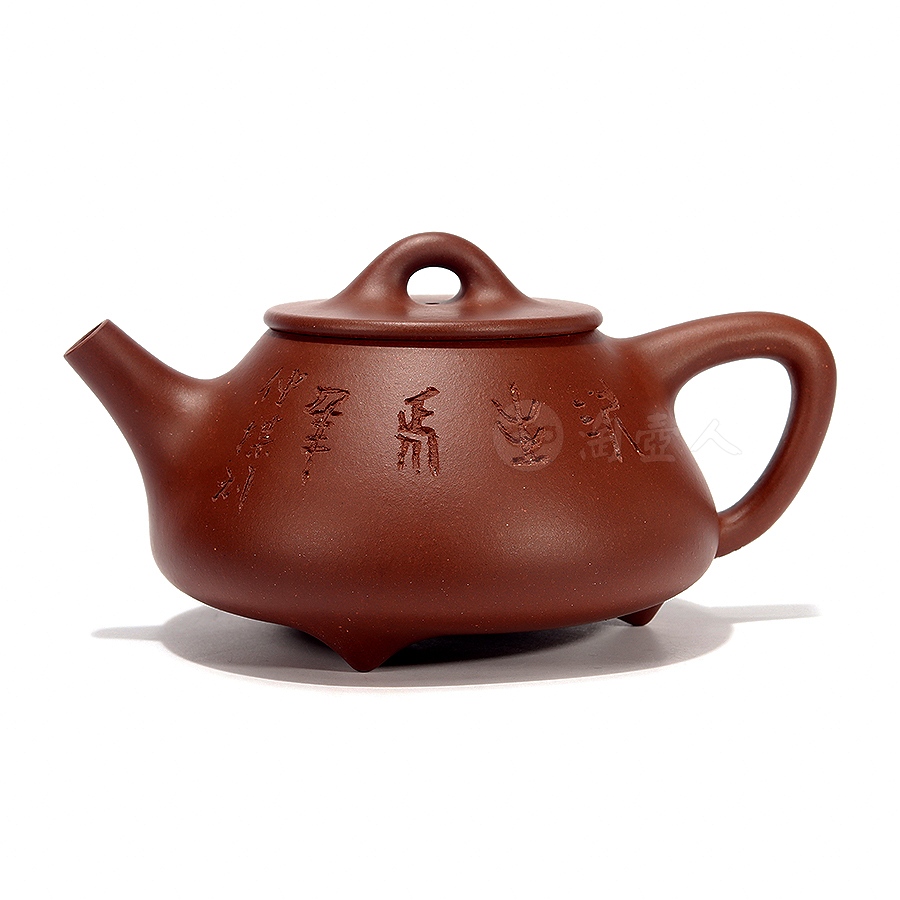 平盖石瓢壶(徐汉棠监制·鲍仲梅书刻)