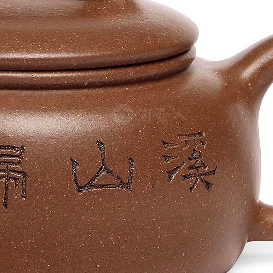 定慧壶(吴东元装饰)