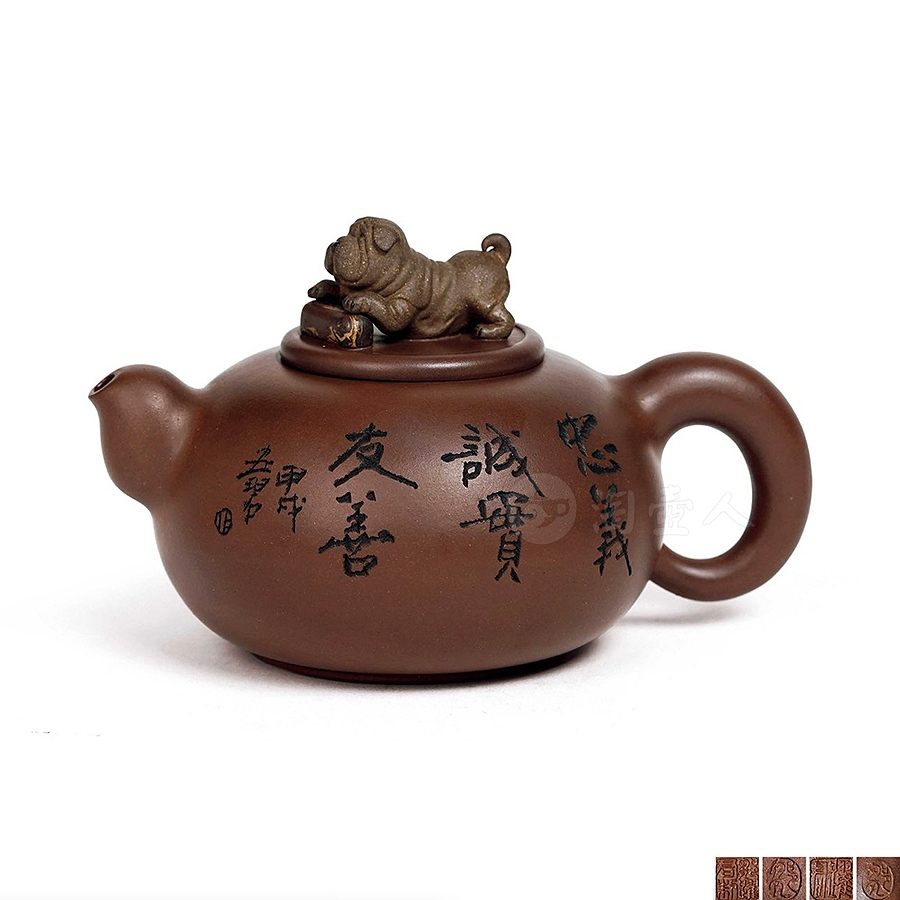 沙皮狗壶