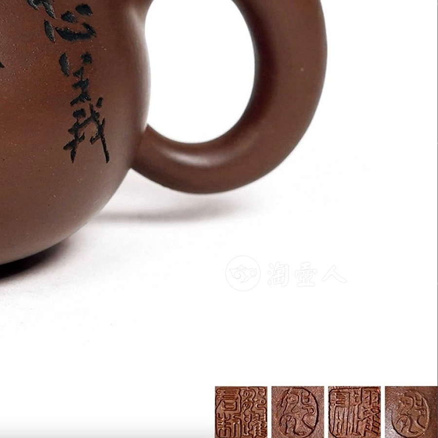 沙皮狗壶