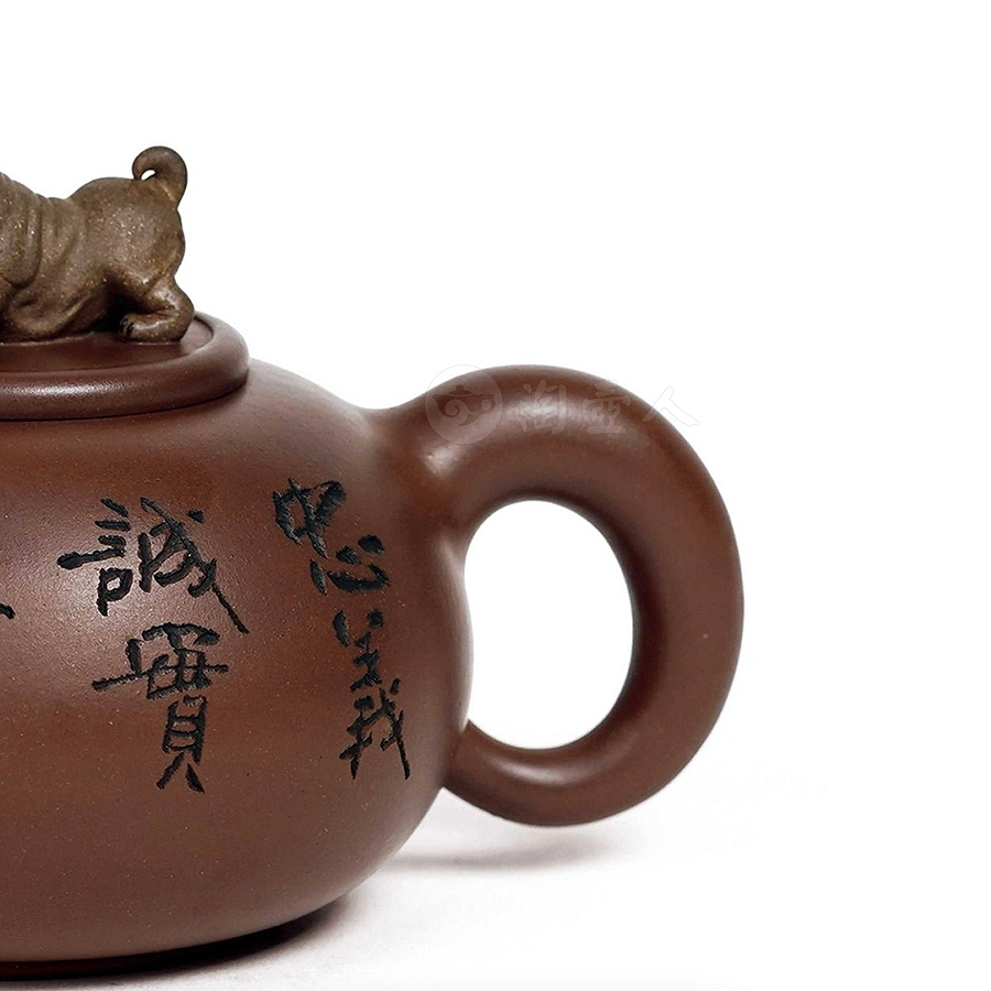 沙皮狗壶