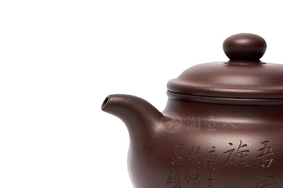 仿古壶(吴昌硕铭)