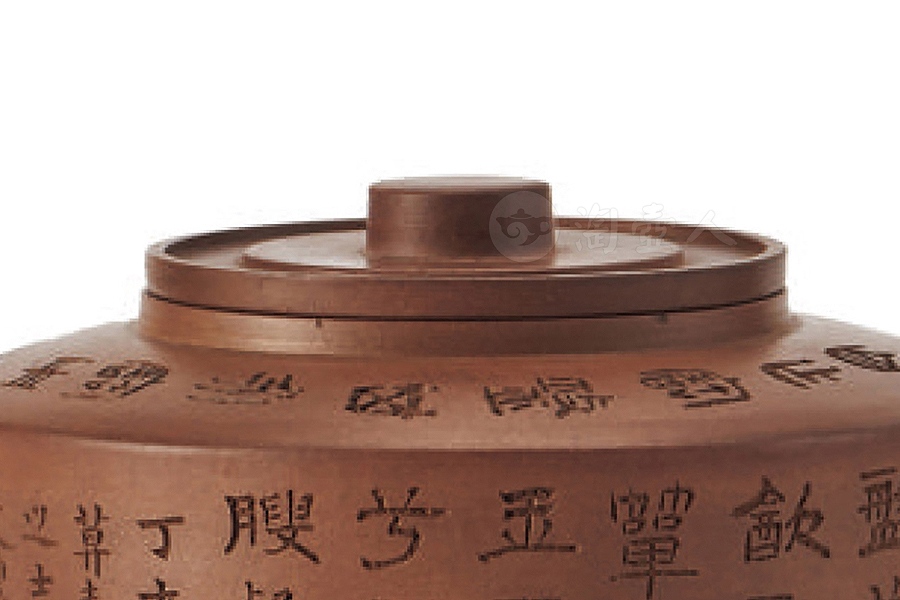 周盘壶(艾农铭何心舟刻)