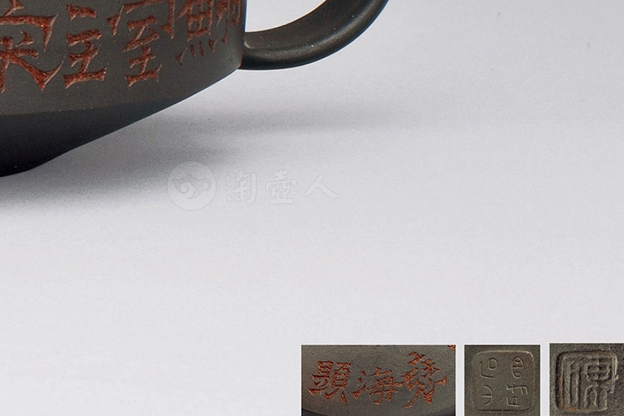 徐三庚铭玉成窑边鼓壶