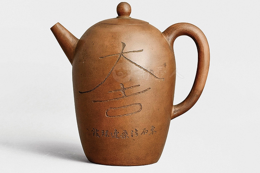 玉成窑大吉壶