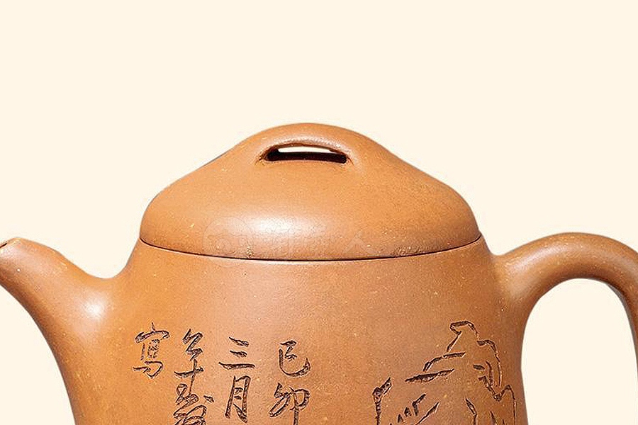 胡公寿书清玉成窑段泥壶马蹄尊