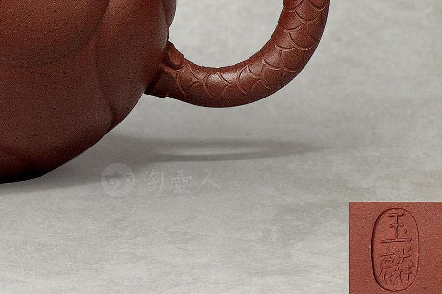 鱼化龙壶