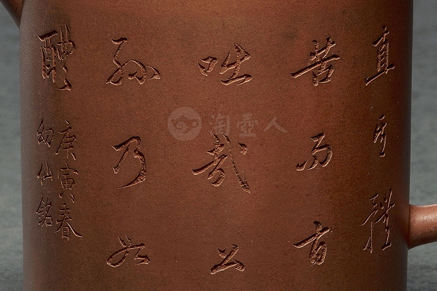 紫砂筒式壶