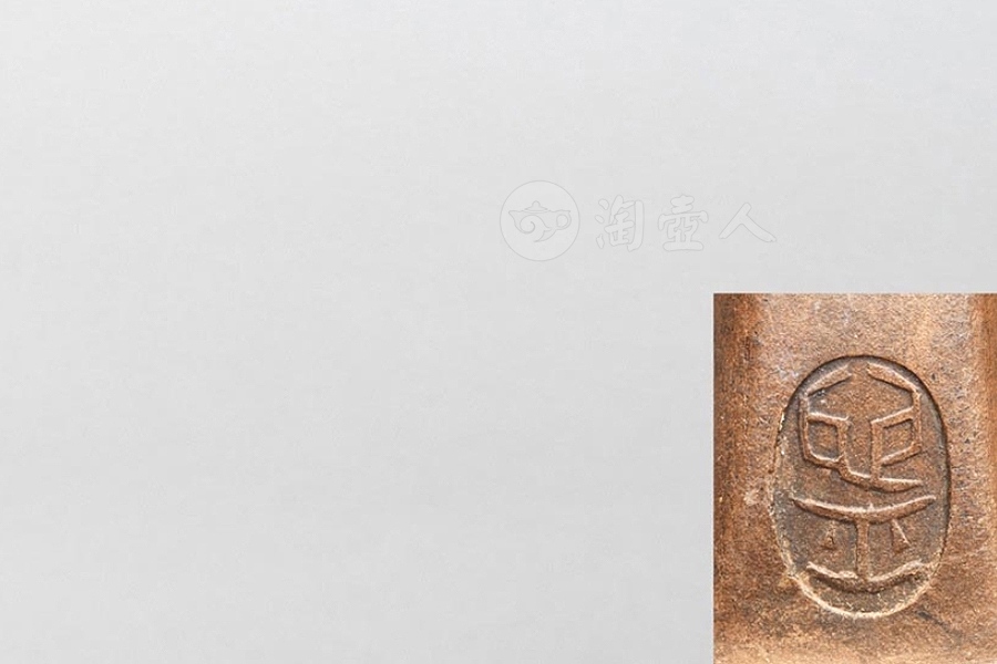 玉成窑半月壶