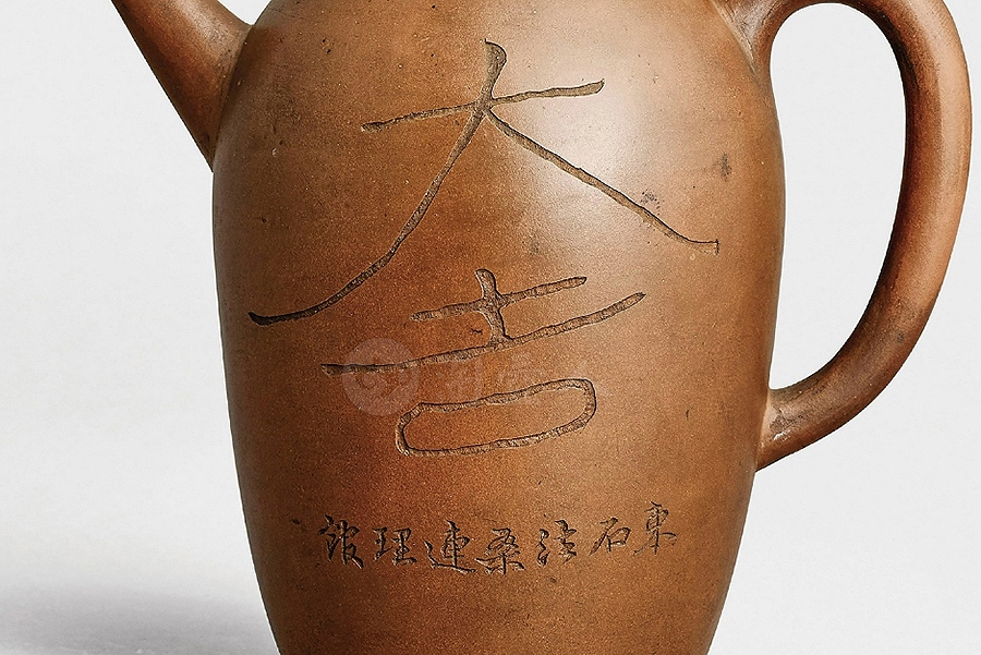 玉成窑大吉壶