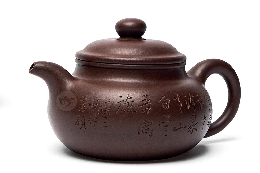 仿古壶(吴昌硕铭)