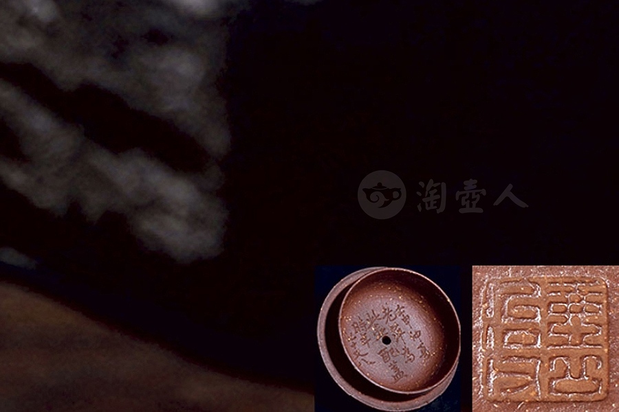 双盖石瓢壶(附顾景舟加盖)