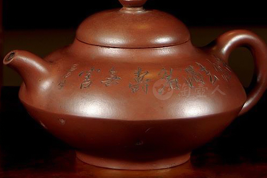 紫泥合欢壶(陈曼生刻阿曼陀室款)
