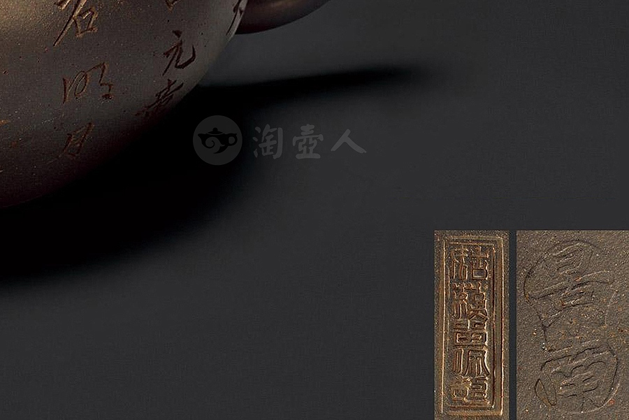 春圆壶