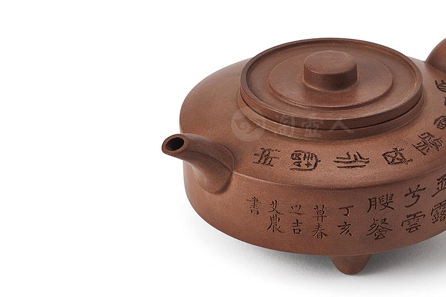 周盘壶(艾农铭何心舟刻)