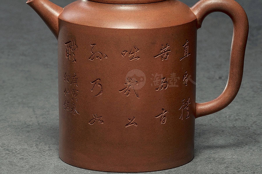 紫砂筒式壶