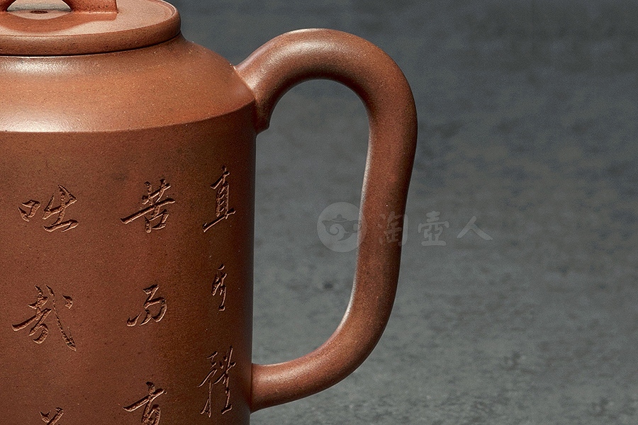 紫砂筒式壶